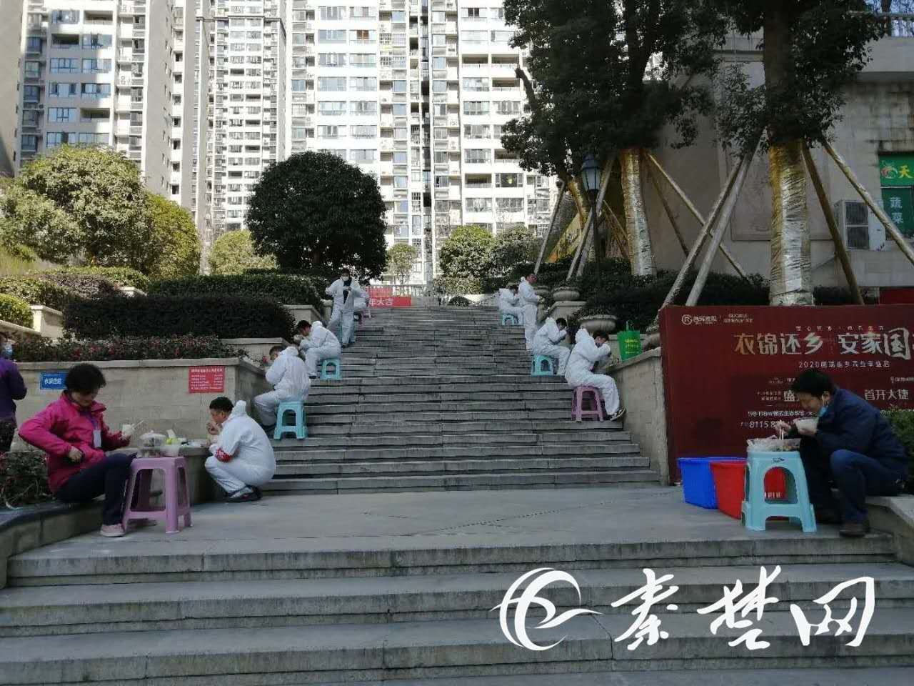 &#29699;&#36895;&#20307;&#32946;&#40;&#20013;&#22269;&#41;&#23448;&#26041;&#32593;&#31449;&#45;&#119;&#101;&#108;&#99;&#111;&#109;&#101;