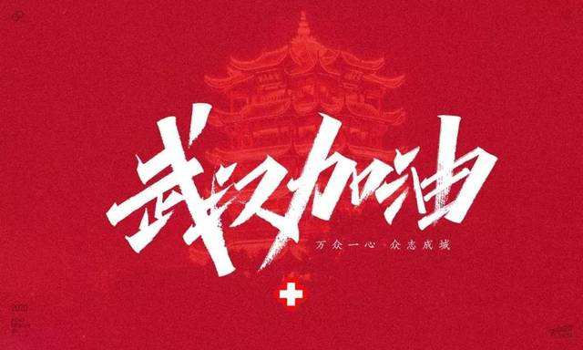 &#29699;&#36895;&#20307;&#32946;&#40;&#20013;&#22269;&#41;&#23448;&#26041;&#32593;&#31449;&#45;&#119;&#101;&#108;&#99;&#111;&#109;&#101;