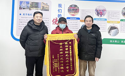 &#29699;&#36895;&#20307;&#32946;&#40;&#20013;&#22269;&#41;&#23448;&#26041;&#32593;&#31449;&#45;&#119;&#101;&#108;&#99;&#111;&#109;&#101;